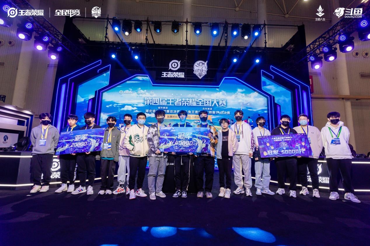 王者荣耀S41超标英雄盘点：李白技能增强，貂蝉被动提升，平衡问题引热议-DB电竞官网