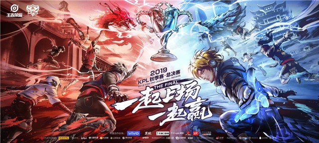 2025KPL夏季赛S/A卡位赛：直通第三轮S组激烈角逐-DB电竞官网