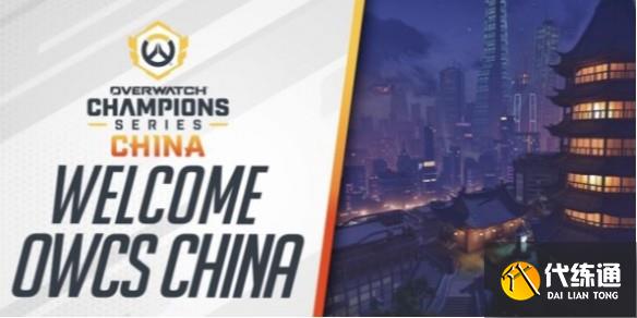 决赛剧本猜想：是上海龙主场夺冠，还是震动队再建王朝？-DB电竞官网