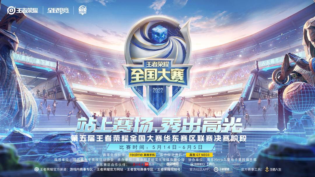 王者荣耀S41超标英雄盘点：李白技能增强，貂蝉被动提升，平衡问题引热议-DB电竞官网