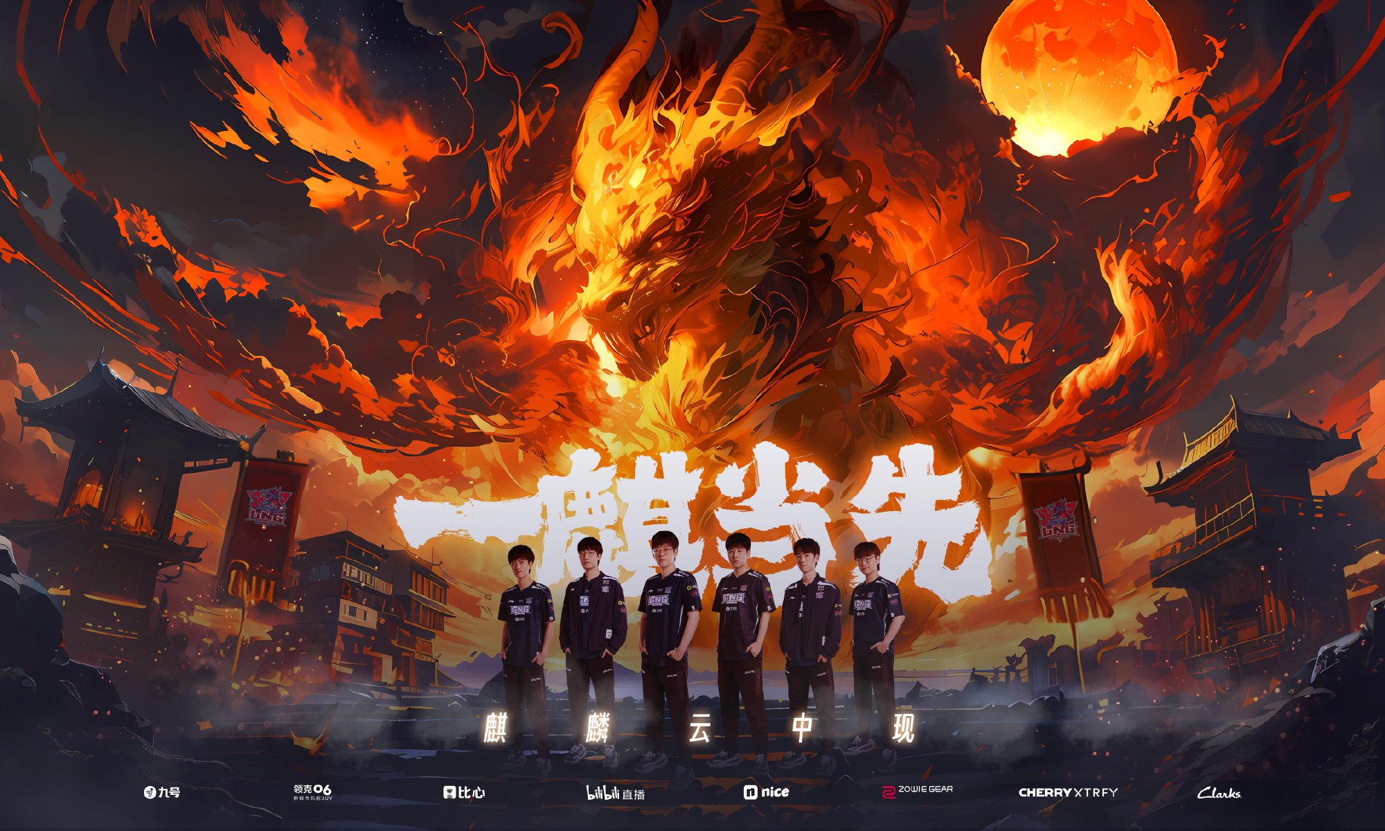 DK不敌G2，ShowMaker神情落寞，团队协作与战术体系亟待优化