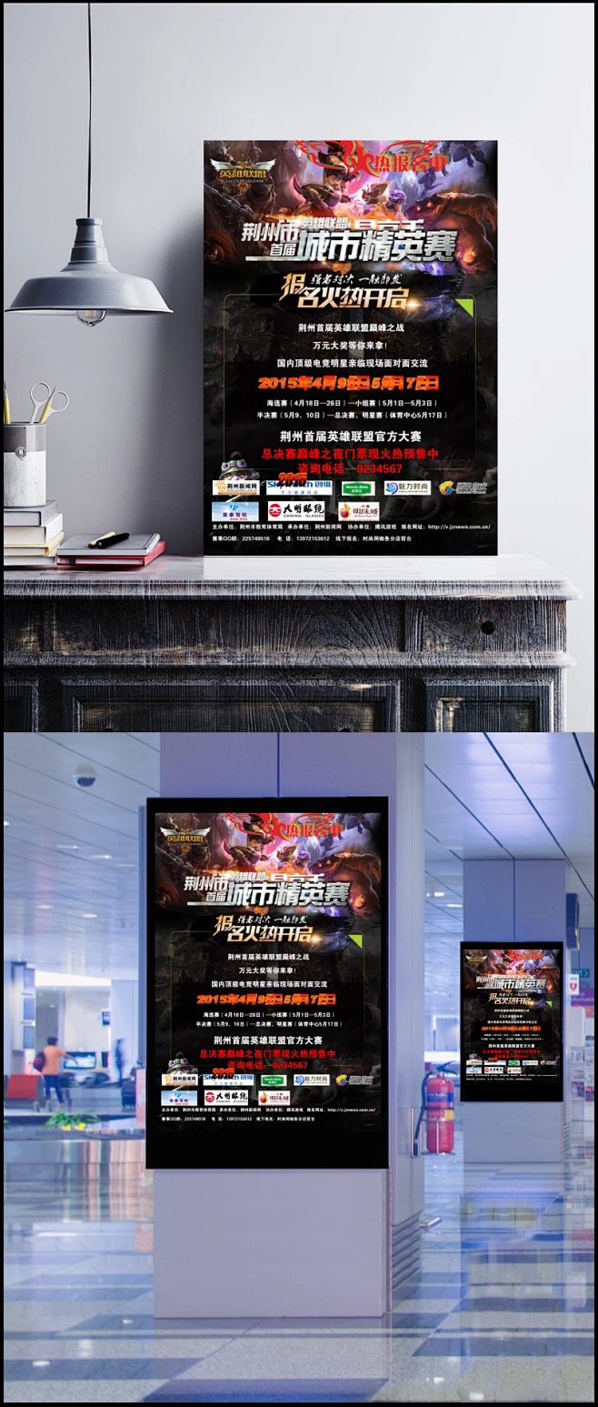 CFO战略价值凸显：财务数据分析如何驱动企业战略决策与风险管控能力提升，助力数字化转型